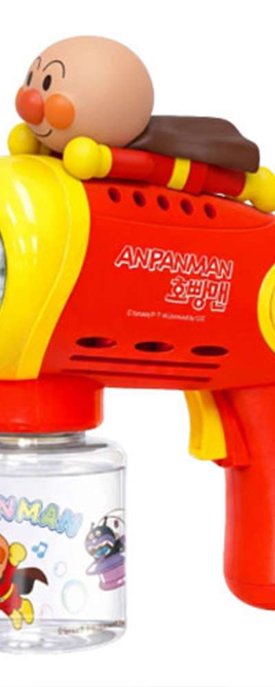 Anpanman Character Melody Automatic Bubble Gun Soap Bubbles 231768