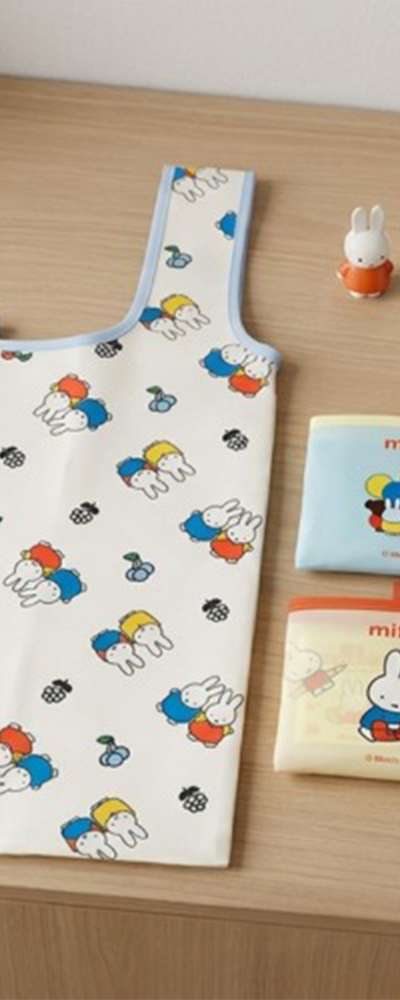 Miffy Character Daily Random Tote Market Bag (Random Shipment) 225345