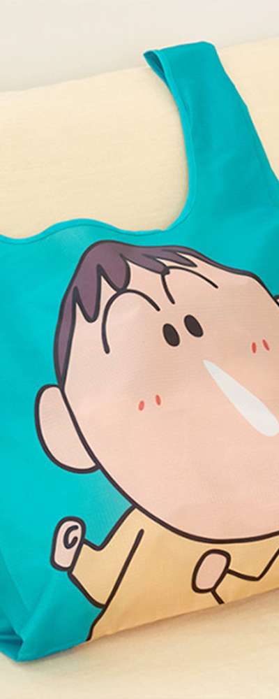 Crayon Shin-chan Character Market Bag Shopping Basket (Shinnosuke) 775041