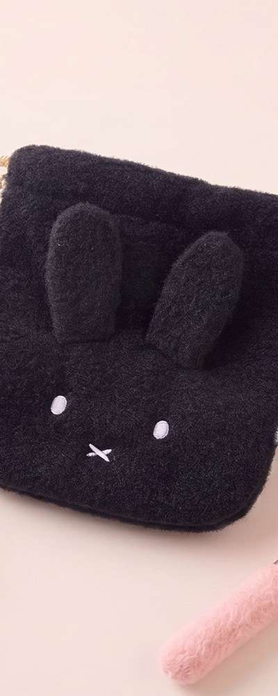 Miffy Character Drawstring Mini Pouch Keyring Bag Charm (Black) 790127