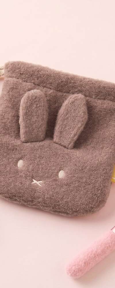Miffy Character Drawstring Pouch Keyring Bag Charm (Brown) 790103