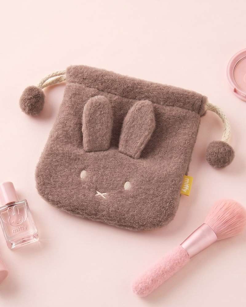 Miffy Character Drawstring Pouch Keyring Bag Charm (Brown) 790103