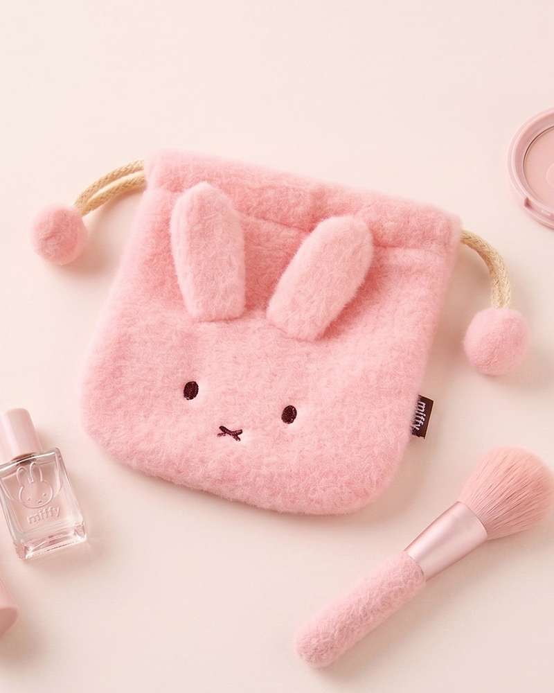 Miffy Character Drawstring Pouch Keyring Bag Charm (Pink) 790110
