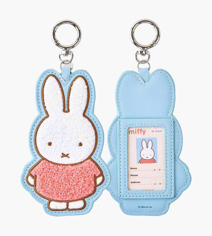 Miffy Character Boucle Name Tag Luggage Tag (Blue) 789831