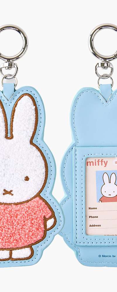 Miffy Character Boucle Name Tag Luggage Tag (Blue) 789831