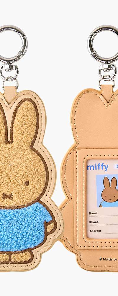 Miffy Character Boucle Name Tag Luggage Tag (Beige) 789848