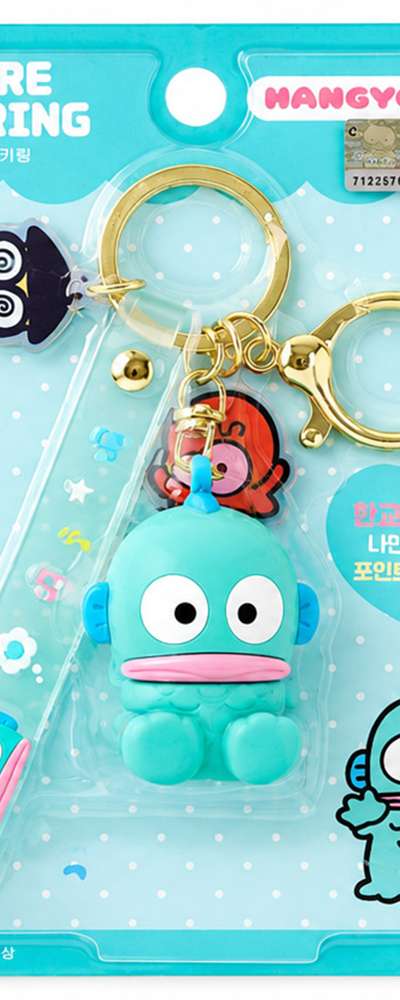 Han Gyo-dong Character Keyring (Picky) 934412