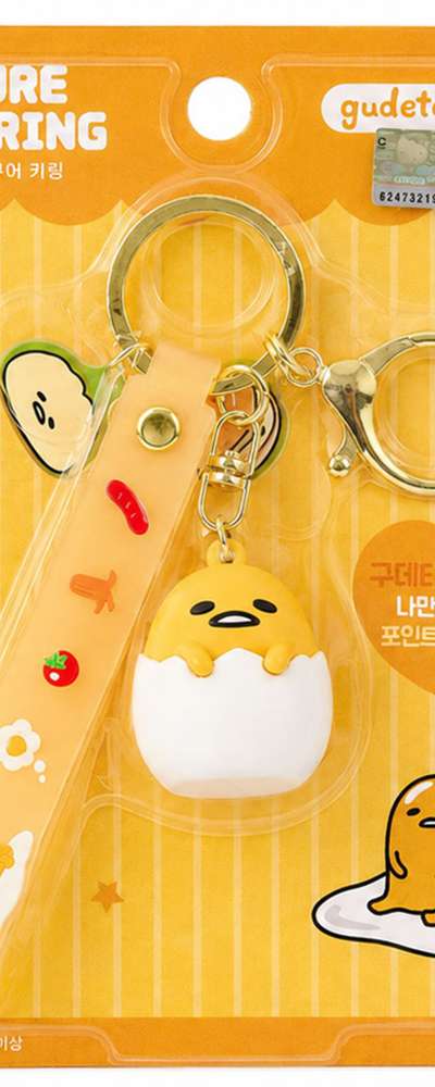 Gudetama Character Figure Keyring (Piki) 934450