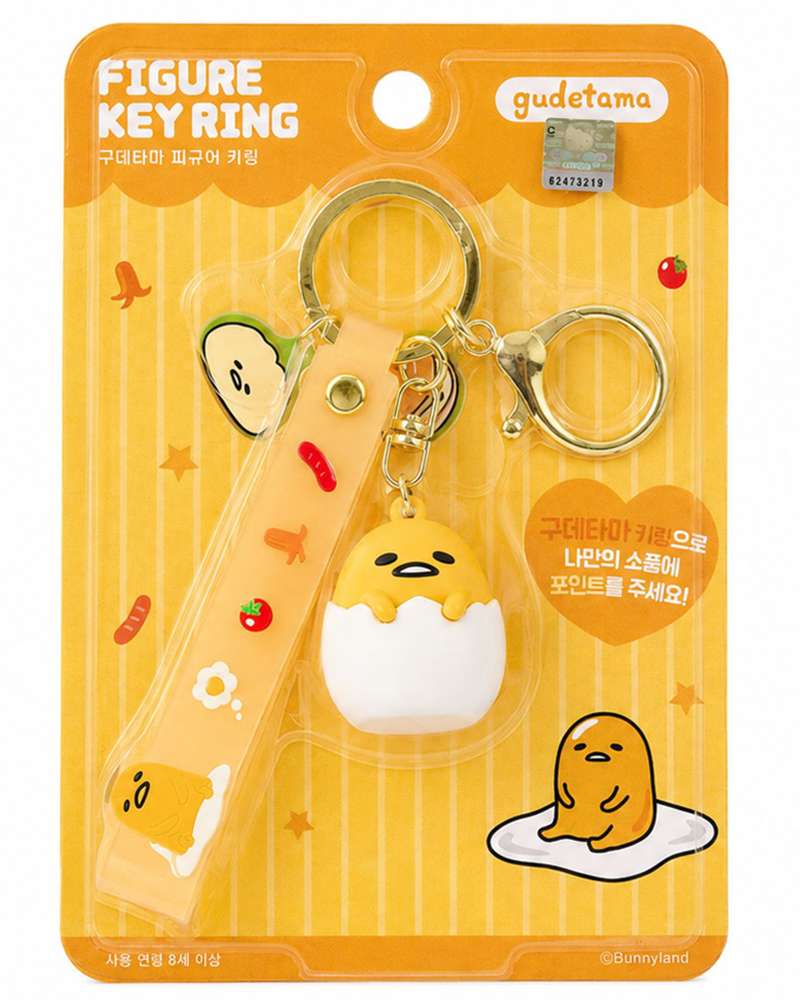 Gudetama Character Figure Keyring (Piki) 934450