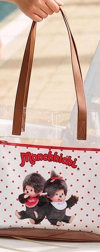 Monchhichi Character Beach Bag Swimming Bag (Brown) 790370
