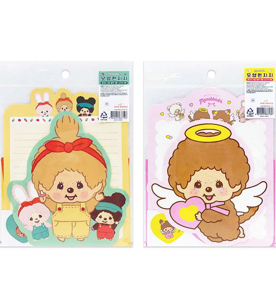 Monchhichi Character Shape Letterset 2p Set 837189