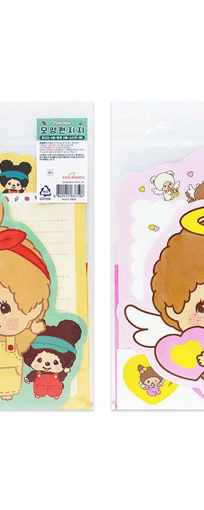 Monchhichi Character Shape Letterset 2p Set 837189