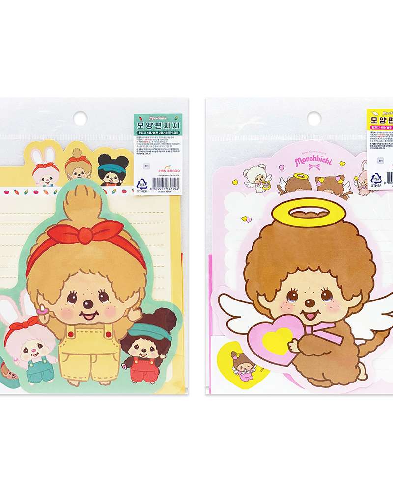 Monchhichi Character Shape Letterset 2p Set 837189
