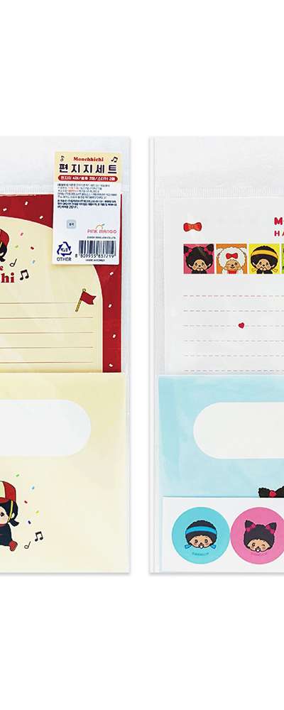 Monchhichi Character Letterset 2-Piece Set 837202