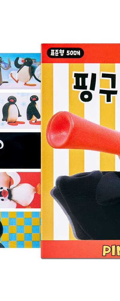 Pingu Character Kids Bandages 50 Pieces (Yellow) 156974
