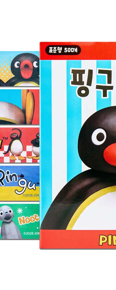 Pingu Character Kids Bandages 50-Pack (Sky Blue) 156967