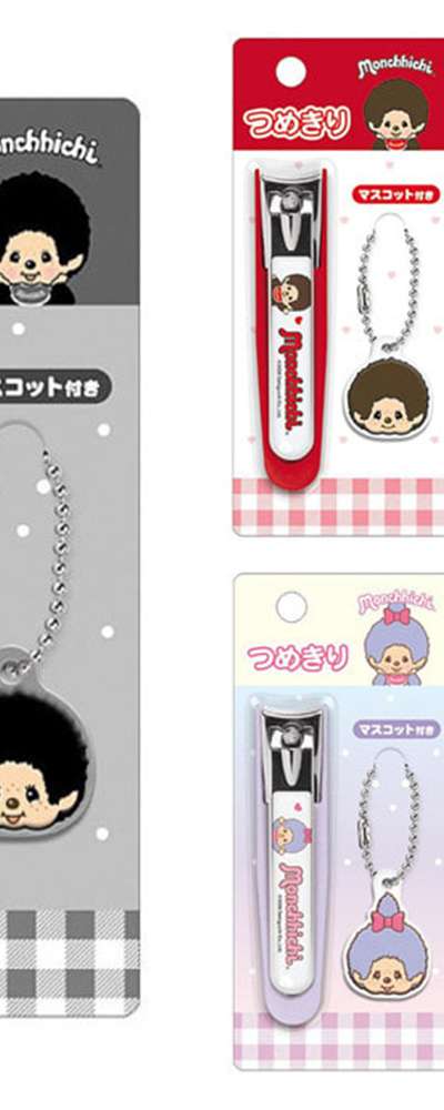 Monchhichi Character Mascot Nail Clipper (Japan)