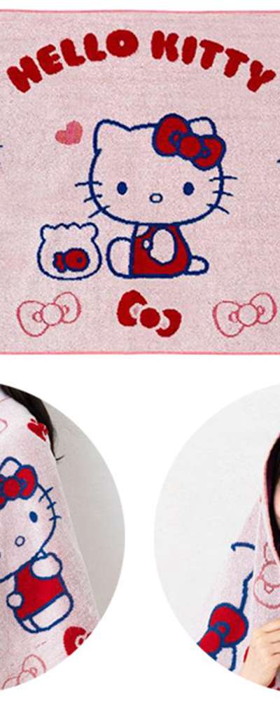 Hello Kitty Character Snap Button Beach Towel Body Towel (Set) 841429