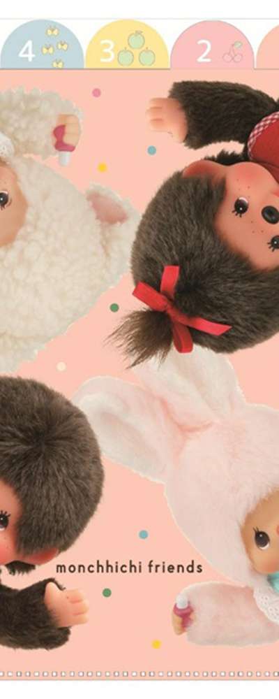 Monchhichi Character Hardcover Vertical and Horizontal 5-Pocket Index Clear File (Friends) 190582