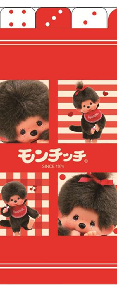 Monchichi Character Hard Cover Landscape and Portrait 5-Pocket Index Clear File (Block)