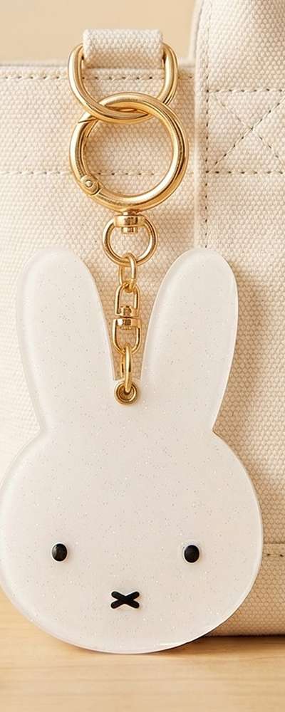 Miffy Character Mirror Keyring (White) 789275