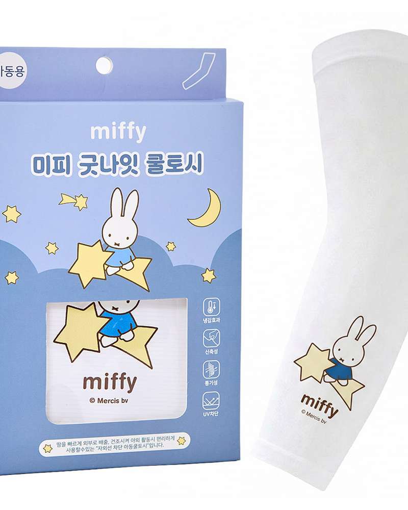 Miffy Character Cool Towel (Good Night) 223273