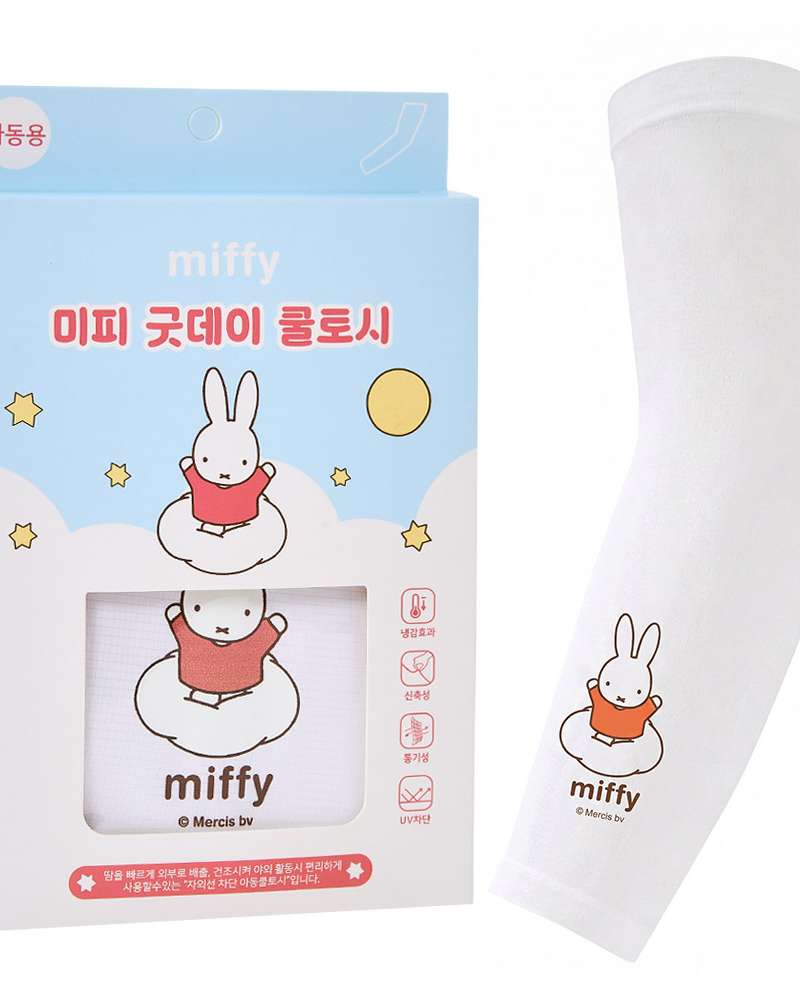 Miffy Character Arm Cooler (Good Day) 223280