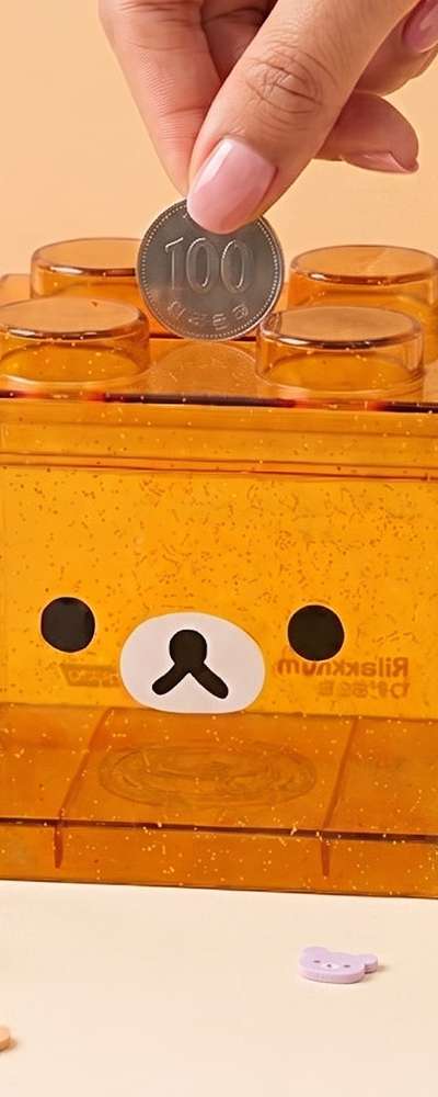 Rilakkuma Character Pocket Block Piggy Bank 836809