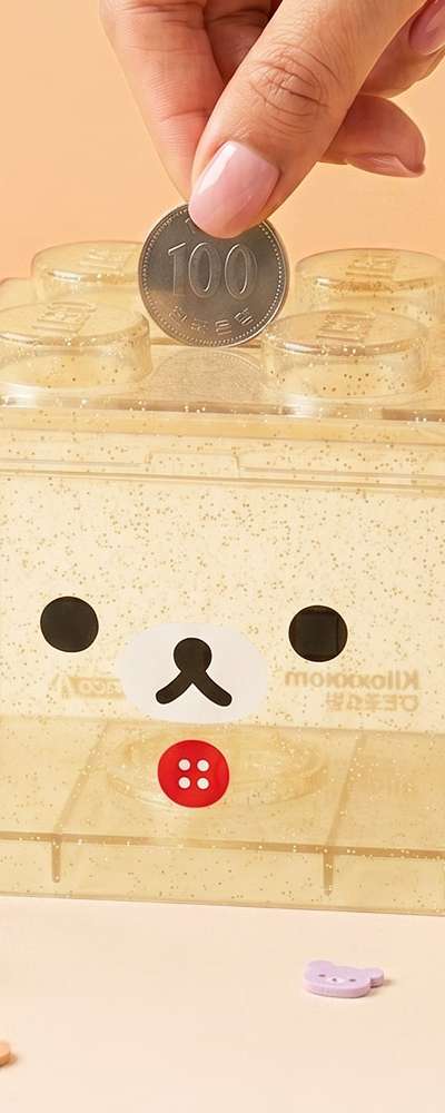 Rilakkuma Character Pocket Block Coin Bank 837004