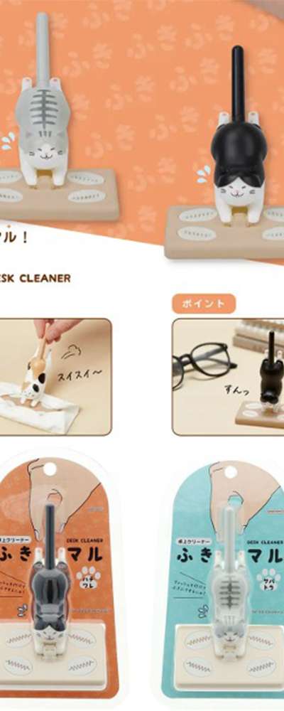 Fukimaru Cat Desk Cleaner (Random Assortment)