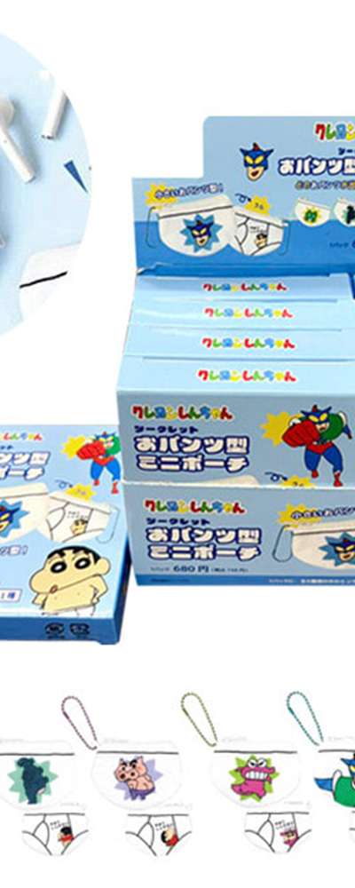 Crayon Shin-chan Character Secret Panty Mini Pouch Coin Purse with Bag Charm (Random Shipment)