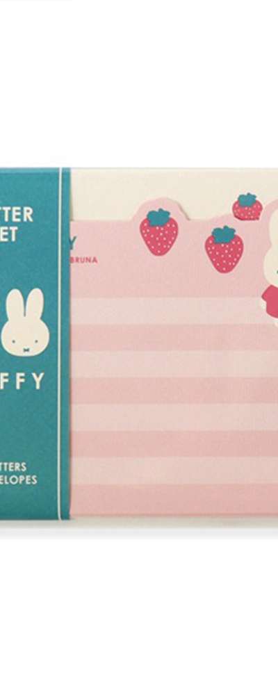 Miffy Character Die-cut Stationery Set (1) 055037