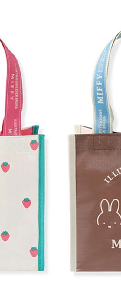 Miffy Character Shopping Bag Eco Bag Tarpaulin Bag
