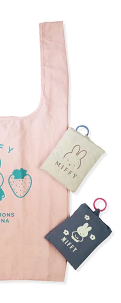 Miffy Character Foldable Eco Bag Market Tote