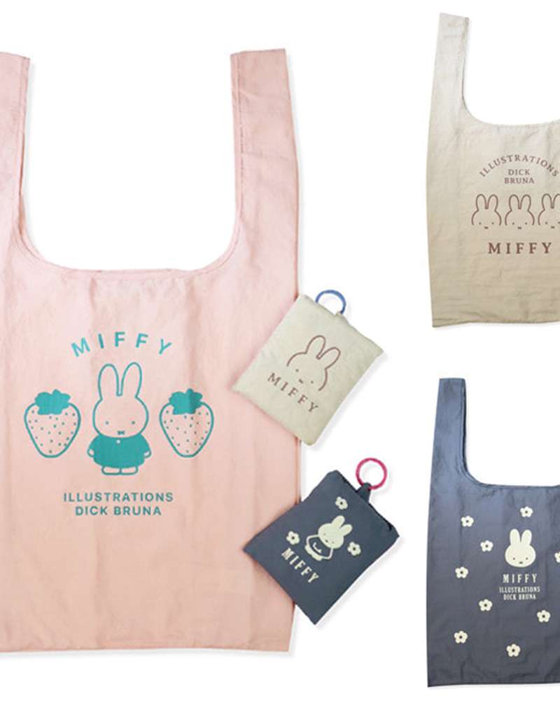 Miffy Character Foldable Eco Bag Market Tote