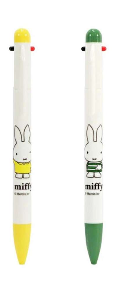 Miffy Character 3-Color Ballpoint Pen 0.7mm