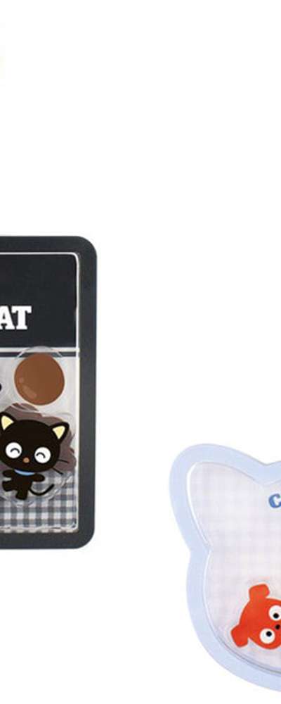 Choco Cat Character Shake Shake Keyring