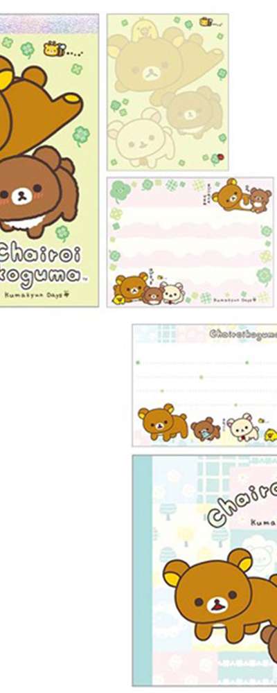 Rilakkuma Character Cross Memo Pad (Komakomate Days) (Random Shipment)