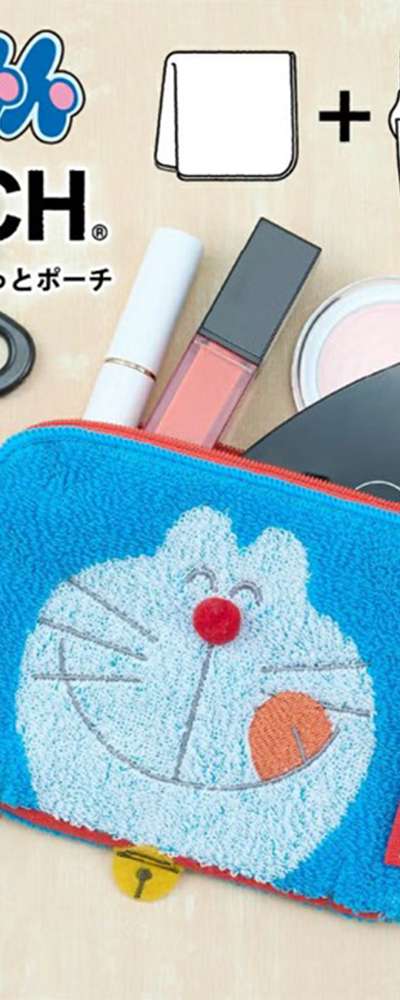 Doraemon Character Short Towel Pouch (Dorayaki)