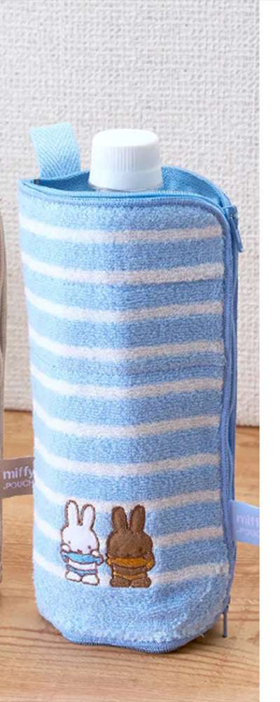 Miffy Character Keep Stand Towel Pouch Water Bottle Holder