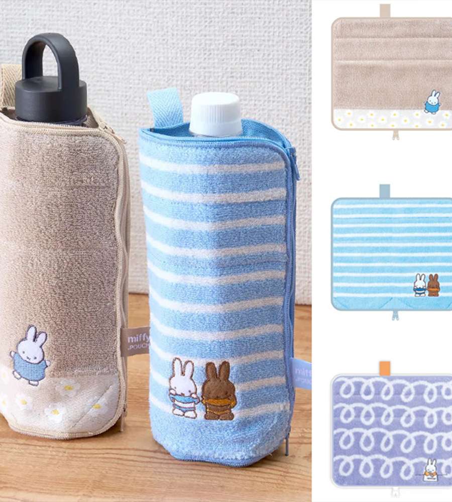 Miffy Character Keep Stand Towel Pouch Water Bottle Holder