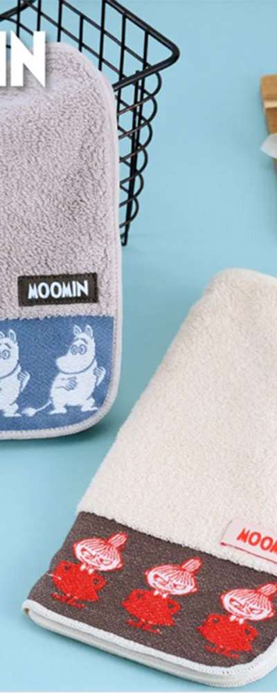 Moomin Character Basic Towel Pouch Water Bottle Holder