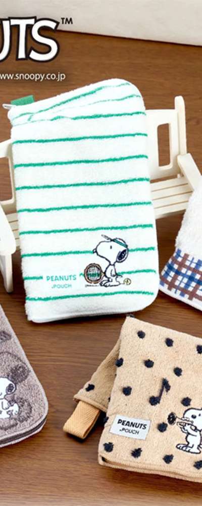 Snoopy Character Towel Pouch Water Bottle Bag