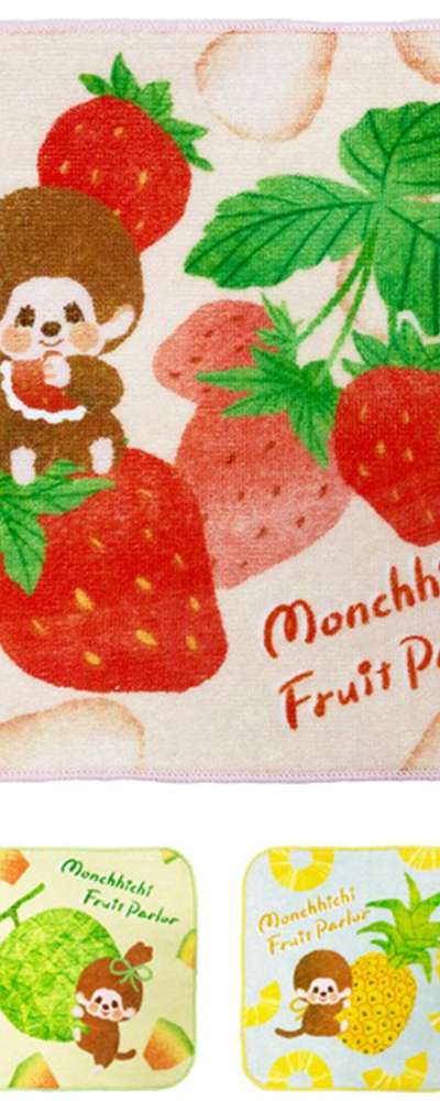 Monchhichi Character Mini Hand Towel Handkerchief (Fruits)