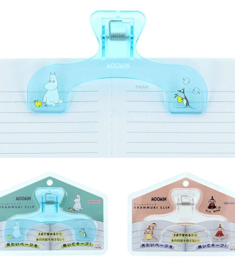 Moomin Character Ukka Clip Clamp (Single)