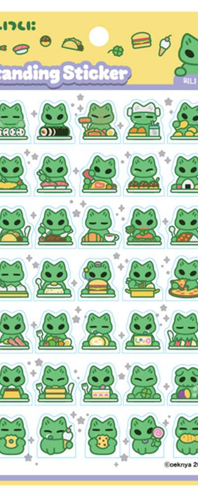 Waco Character Standing Sticker (Waco Gourmet Hotspot) 547460