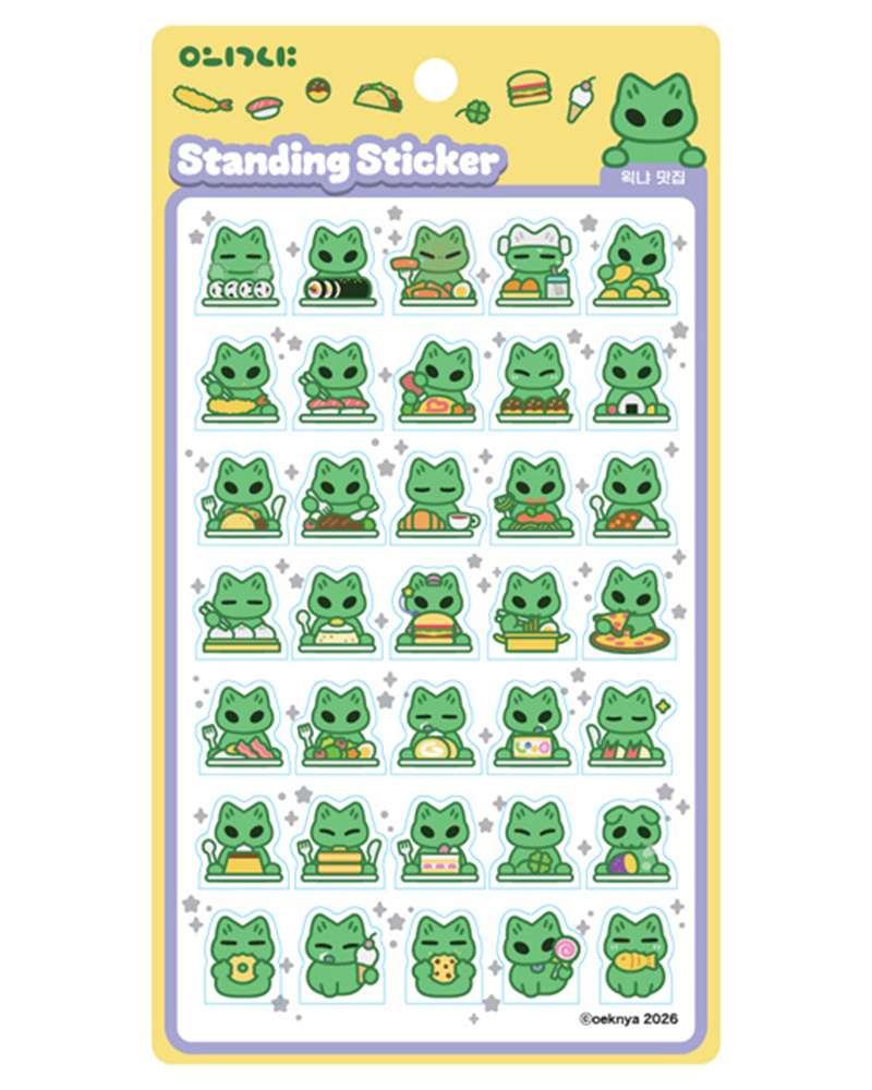 Waco Character Standing Sticker (Waco Gourmet Hotspot) 547460