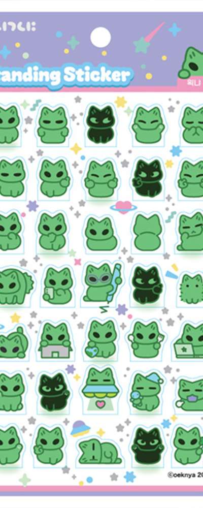 Wacknya Character Standing Sticker (Wacknya Daily Life) 547453