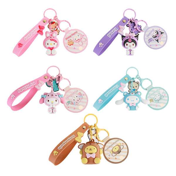 Sanrio Character Animal Costume Figure Keyring 403688