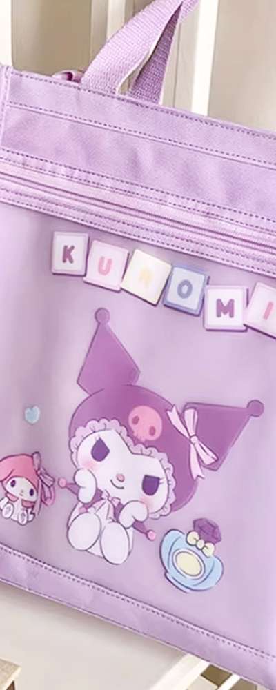Kuromi Character Auxiliary Bag Shoe Pouch (Kids) 107678